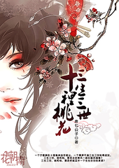 打扑克在线观看免费视频